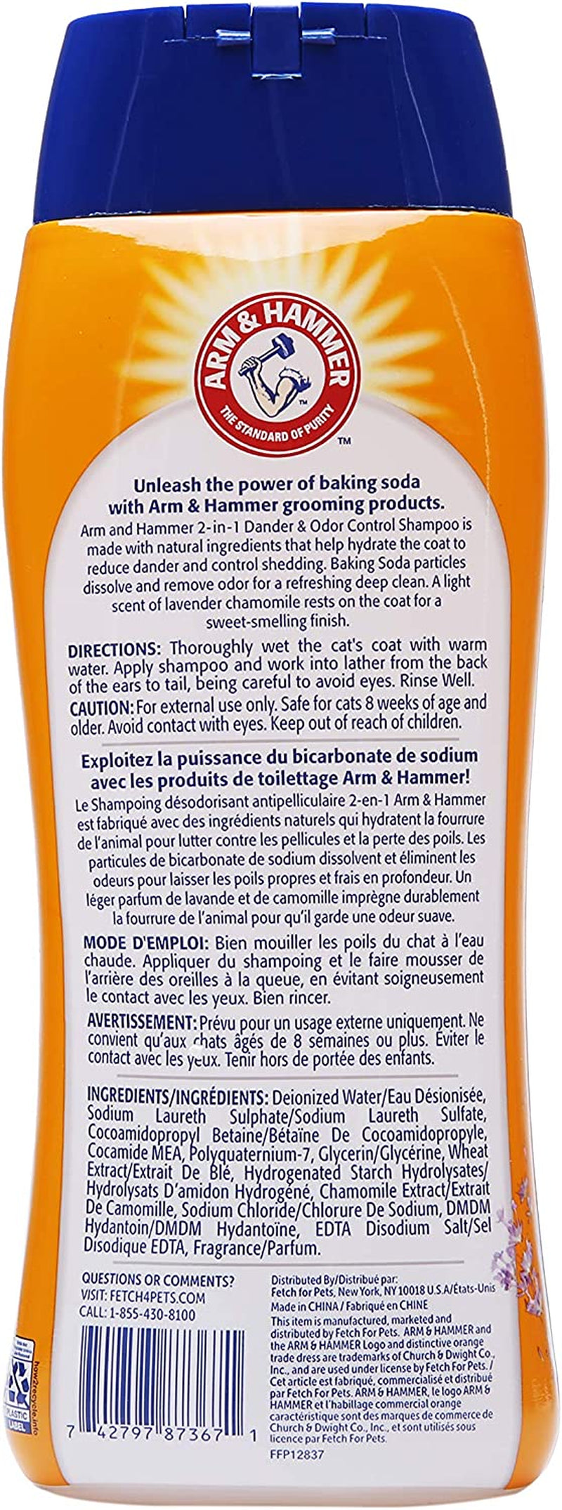 Arm & Hammer 2-In-1 Deodorizing & Dander Reducing Shampoo for Cats 